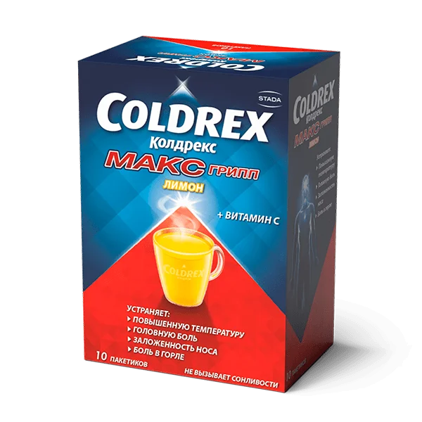 Coldrex Max Grip