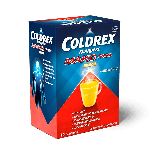 Coldrex Max Grip